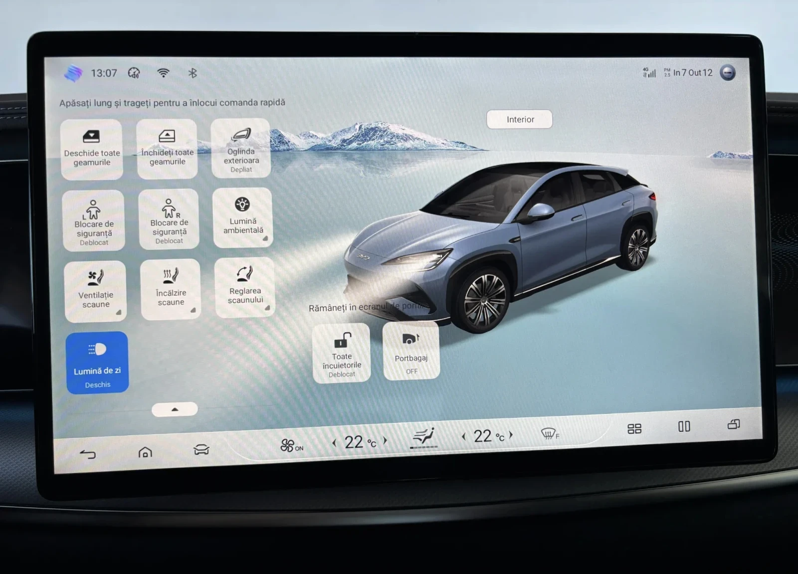 BYD Sealion 7 AWD Excellence Наличен!!!, снимка 9 - Автомобили и джипове - 54093039