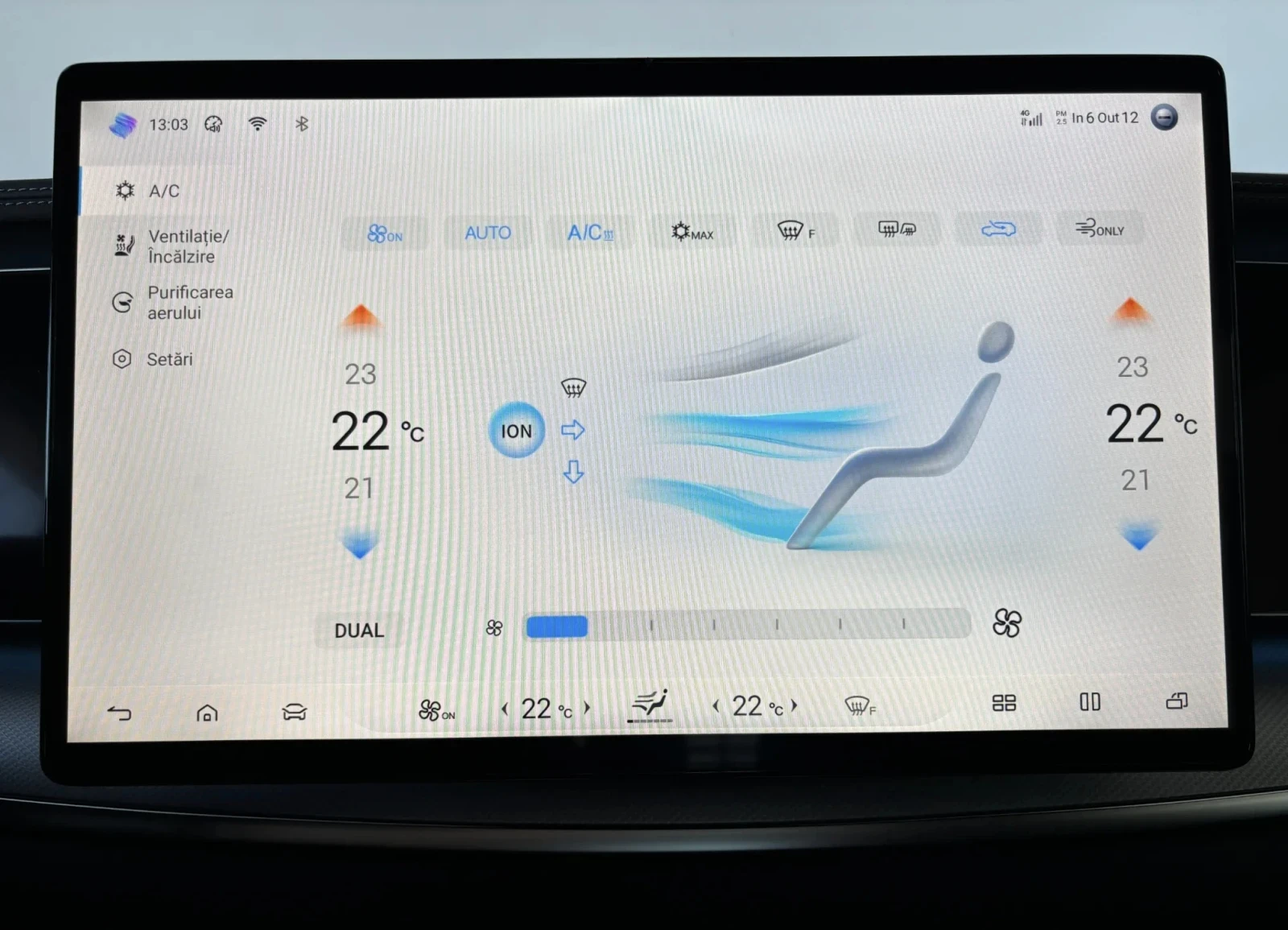 BYD Sealion 7 AWD Excellence Наличен!!!, снимка 15 - Автомобили и джипове - 54093039