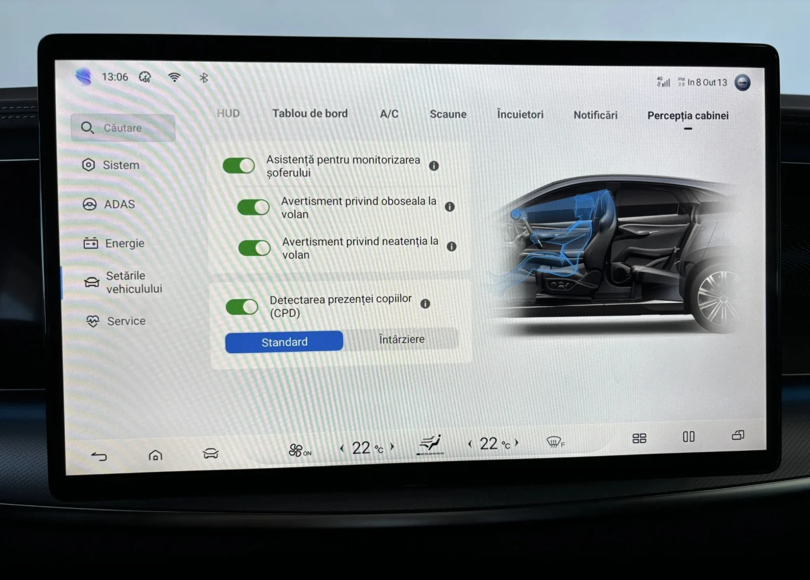 BYD Sealion 7 AWD Excellence Наличен!!!, снимка 11 - Автомобили и джипове - 54093039