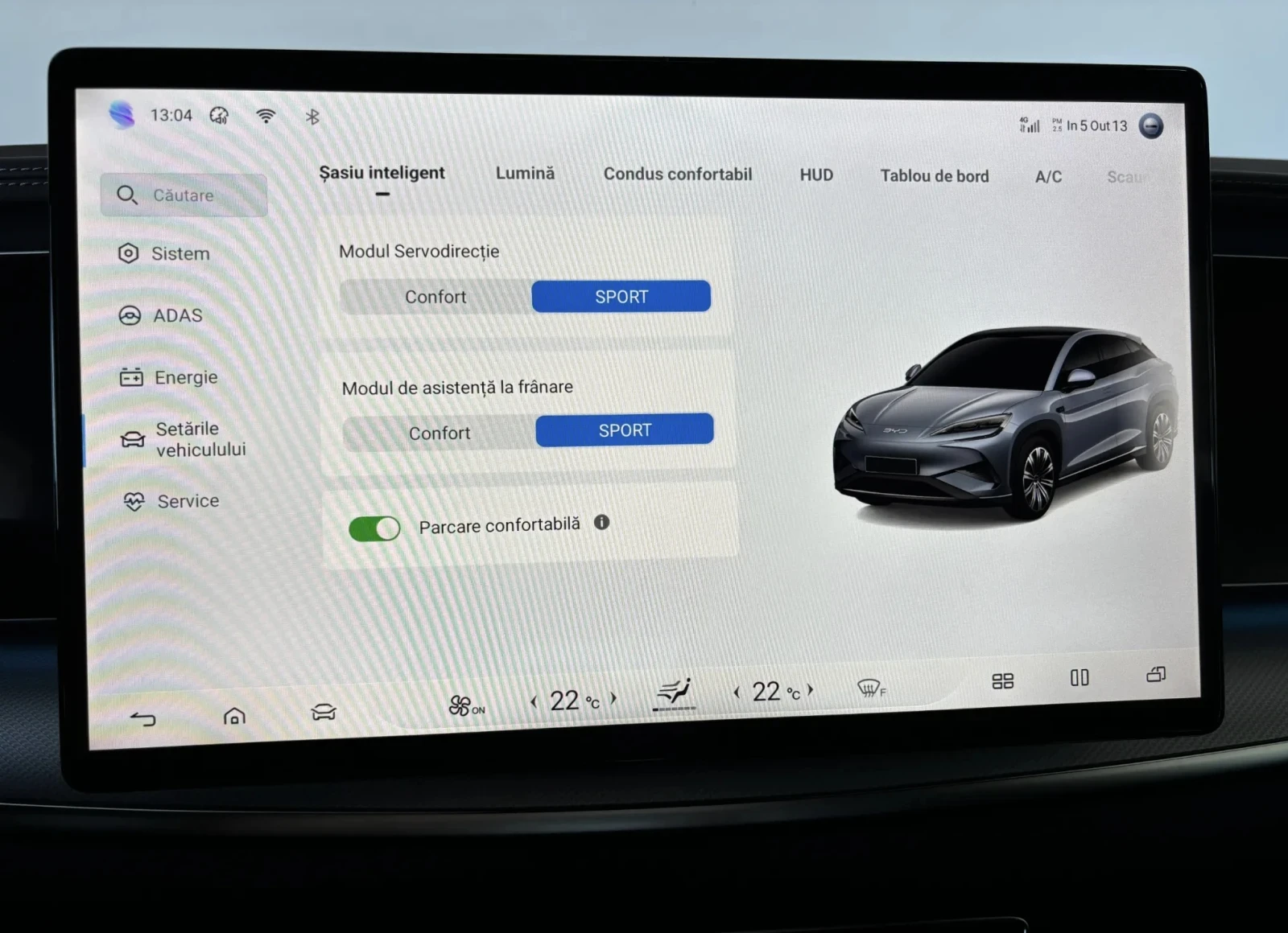 BYD Sealion 7 AWD Excellence Наличен!!!, снимка 16 - Автомобили и джипове - 54093039