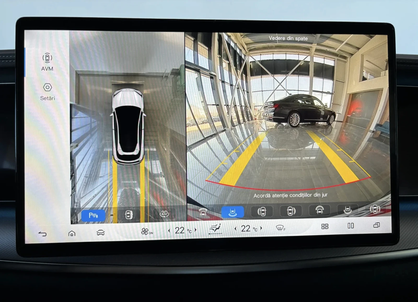 BYD Sealion 7 AWD Excellence Наличен!!!, снимка 8 - Автомобили и джипове - 54093039