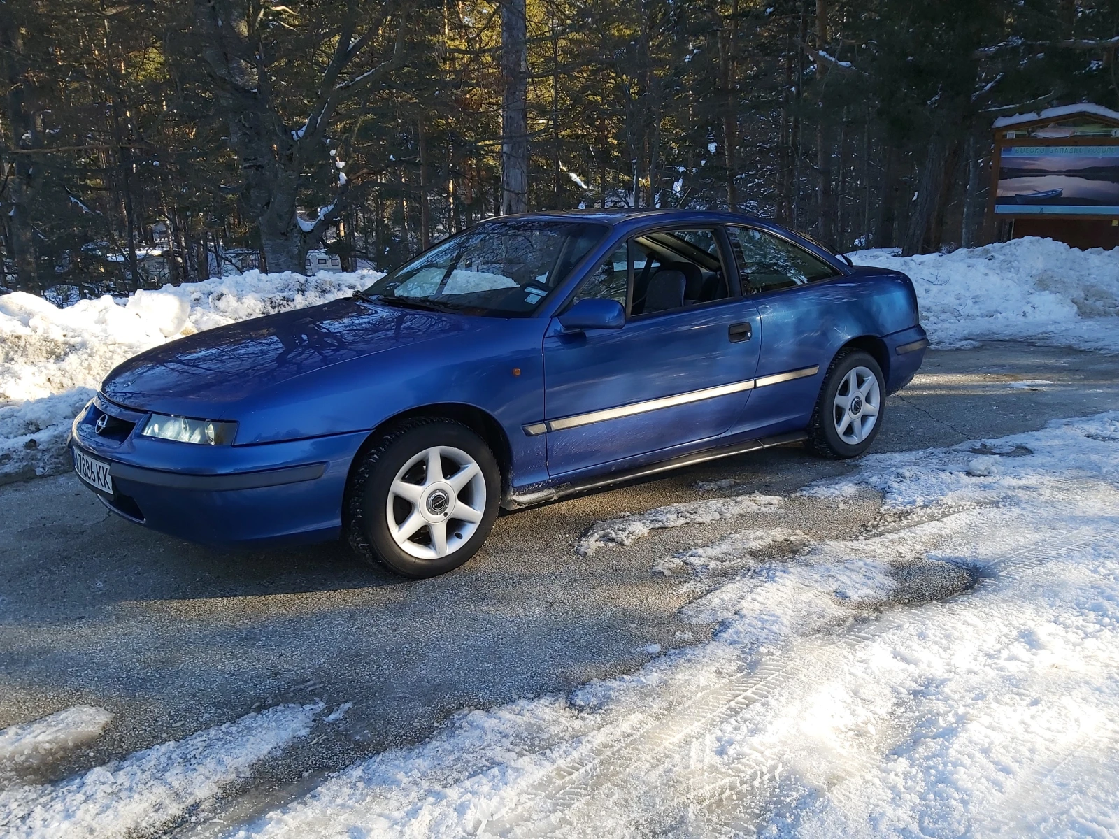 Opel Calibra 16v, снимка 7 - Автомобили и джипове - 54493229
