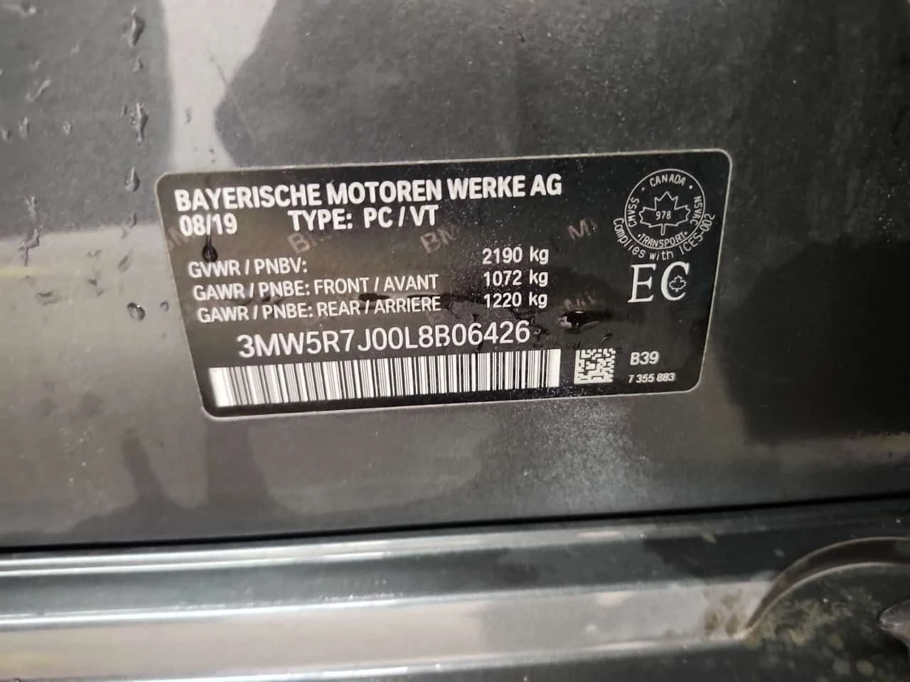 BMW 330 * XDRIVE * �������� * ������� * CARPLAY | Mobile.bg � ����������� 15