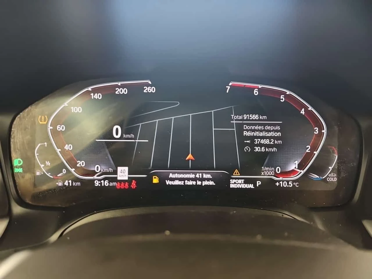 BMW 330 * XDRIVE * �������� * ������� * CARPLAY | Mobile.bg � ����������� 9