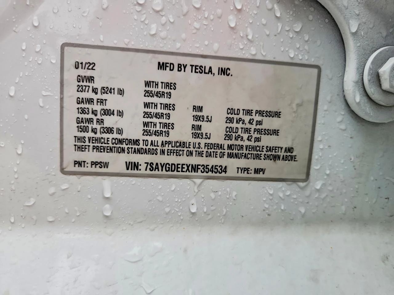 Tesla Model Y | Mobile.bg � ����������� 13