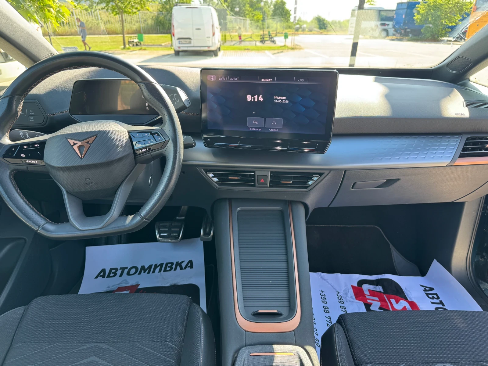 Cupra Born * Full electric* Head Up* 400 km Range, снимка 10 - Автомобили и джипове - 54724654