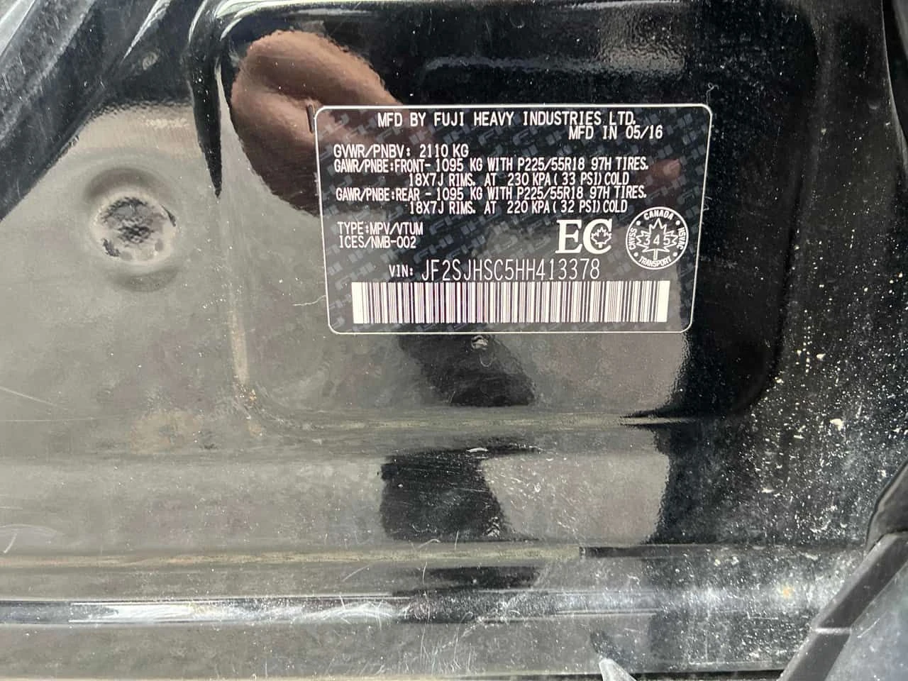 Subaru Forester * XT Limited * АВТОКРЕДИТ БЕЗ ПЪРВОНАЧАЛНА ВНОСКА*, снимка 11 - Автомобили и джипове - 54737994