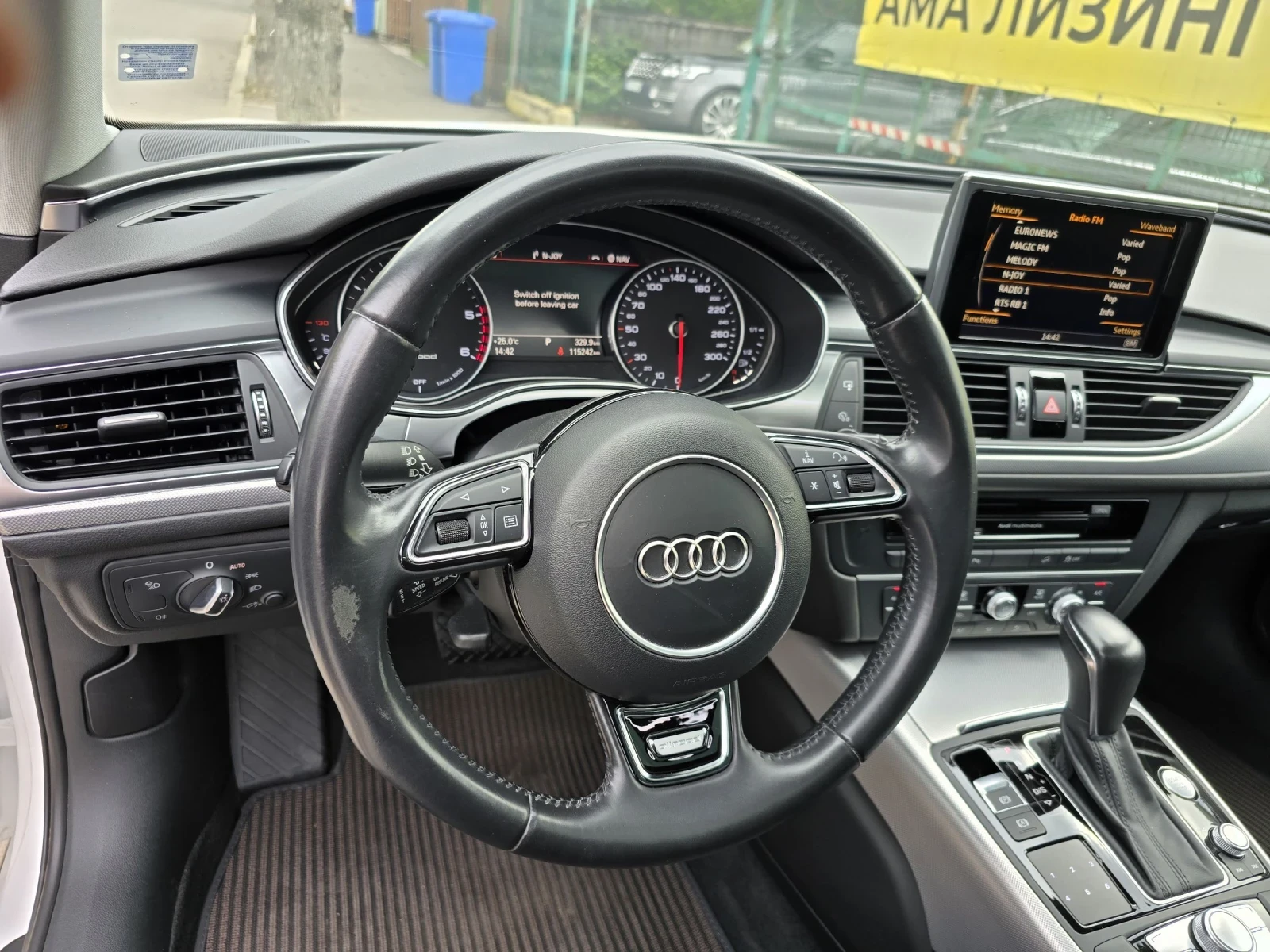 Audi A6 Allroad 3.0TDI/CAMERA/PODGREV, снимка 9 - Автомобили и джипове - 54999140