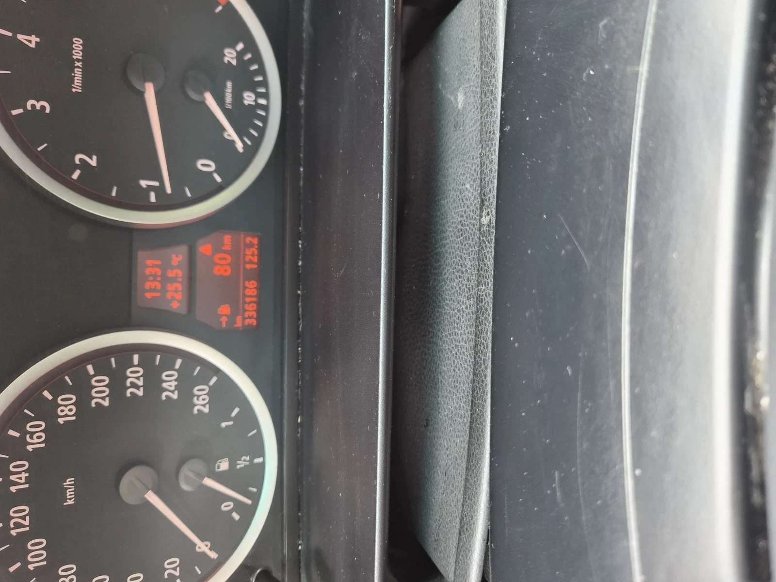 BMW 525 2.5i, снимка 10 - Автомобили и джипове - 55002578
