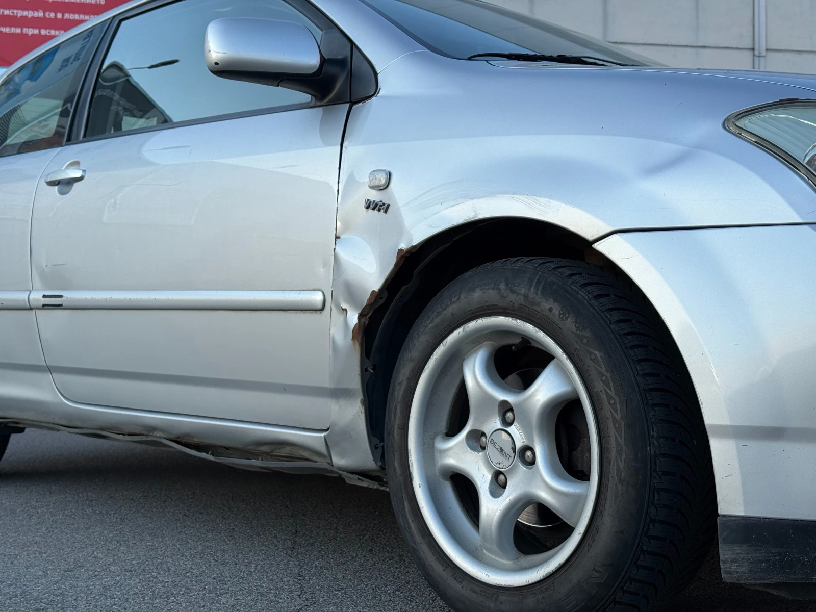 Toyota Corolla ГАЗ 1.4 i, снимка 4 - Автомобили и джипове - 55160367