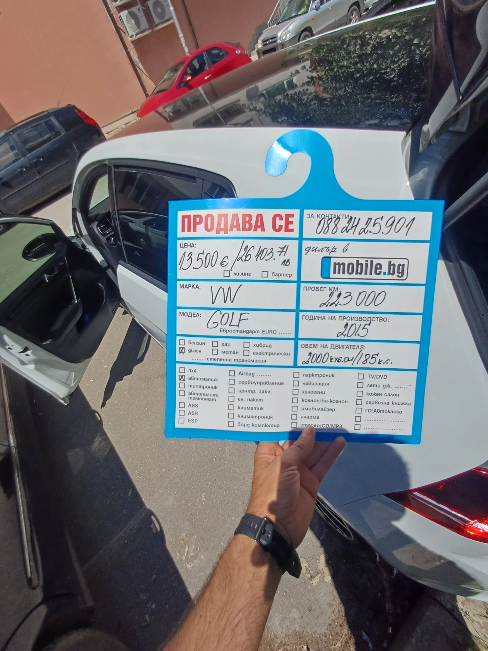 VW Golf 7 GTD DSG  | Mobile.bg � ����������� 17