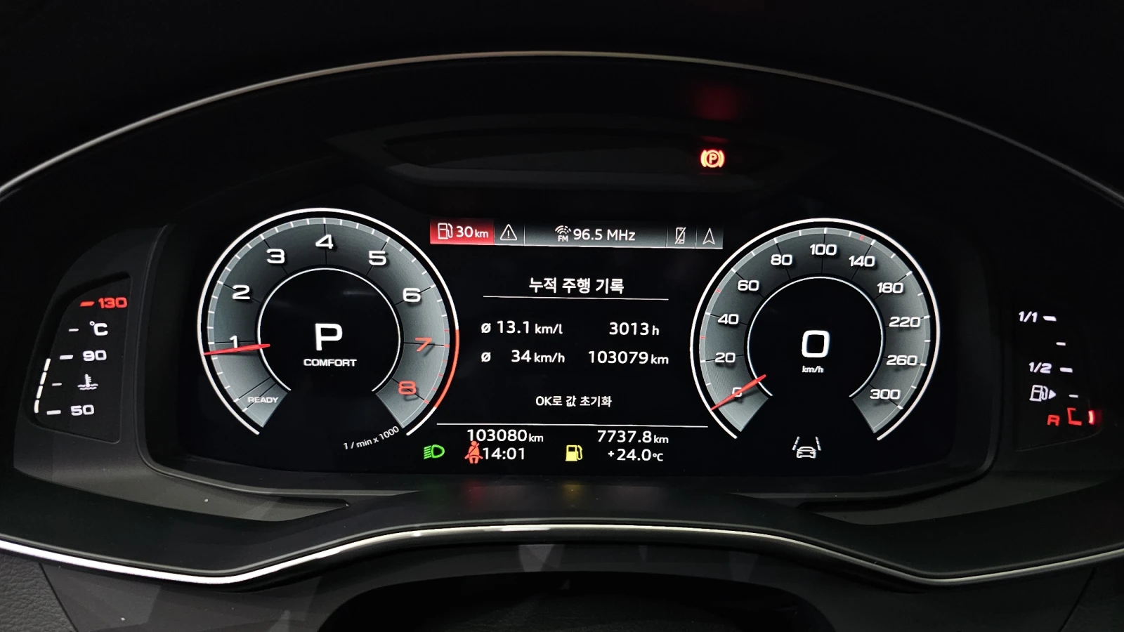 Audi A6 2022* S-LINE* DIS* 360* HUD* ОБДУХ* БЯЛА ПЕРЛА* КР, снимка 4 - Автомобили и джипове - 56061620