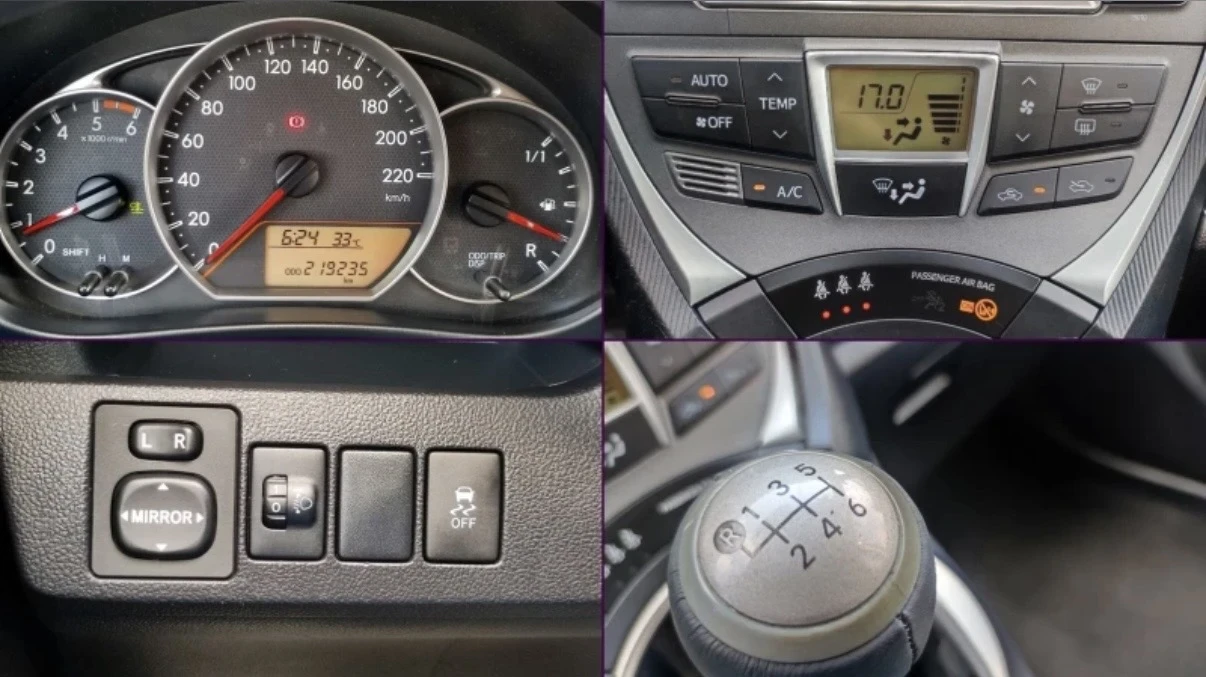 Toyota Verso S, снимка 7 - Автомобили и джипове - 56139935