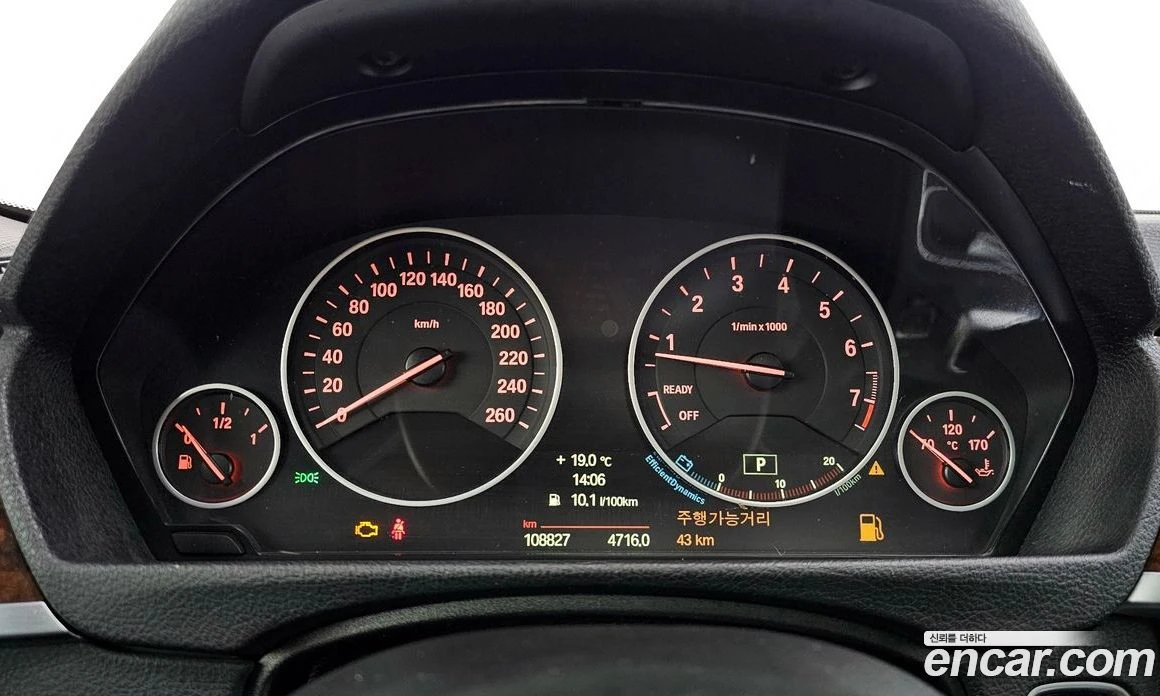 BMW 320 320i, снимка 8 - Автомобили и джипове - 56156603