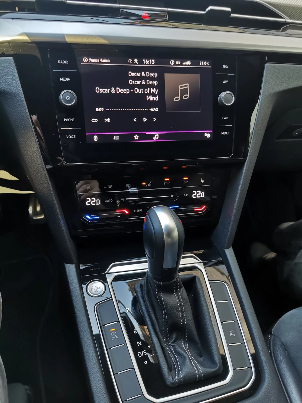 VW Arteon 2, 0TDI 4x4 SB R-line, снимка 4 - Автомобили и джипове - 56413005