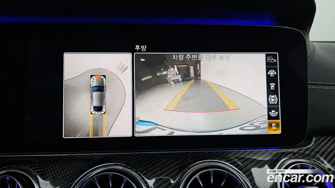 Mercedes-Benz AMG GT 63S * ������� ������� * �������� | Mobile.bg � ����������� 14