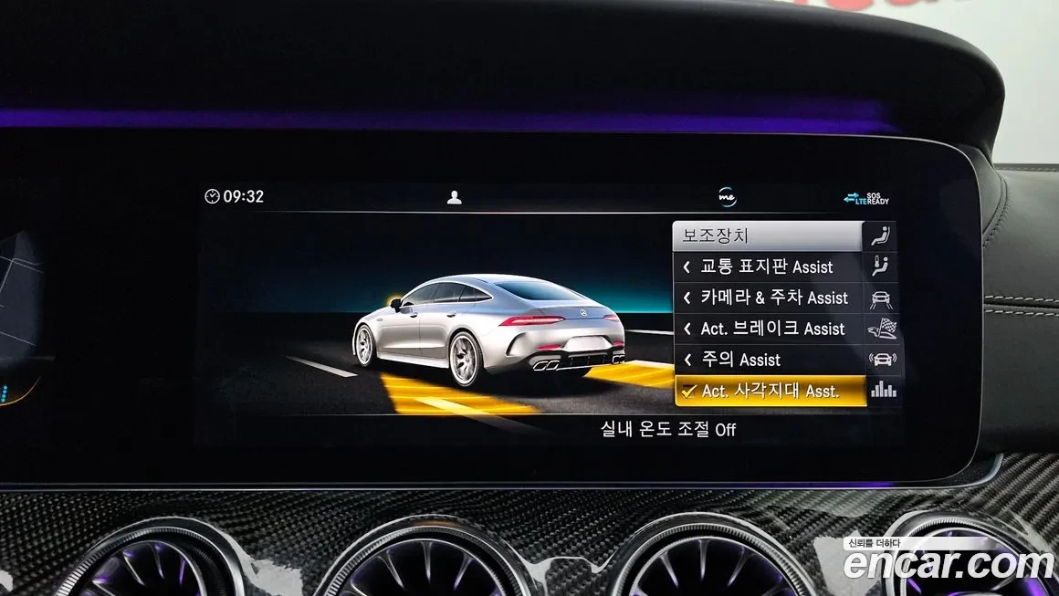 Mercedes-Benz AMG GT 63S * ������� ������� * �������� | Mobile.bg � ����������� 15