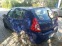 Обява за продажба на Dacia Sandero 1, 2 16V ~3 500 лв. - изображение 1