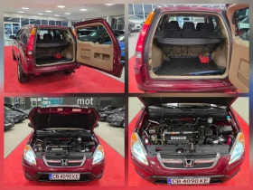 Honda Cr-v 2.4 Vtec | AWD | Автоматик , снимка 17