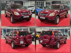 Honda Cr-v 2.4 Vtec | AWD | Автоматик , снимка 12