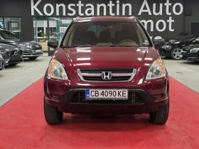 Honda Cr-v 2.4 Vtec | AWD | Автоматик , снимка 1