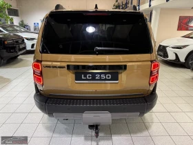 Toyota Land cruiser LC250/205HP/EXECUTIVE/360/NAVI/LED/CPLAY/204q, снимка 5