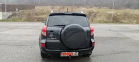 Toyota Rav4 | Mobile.bg    2