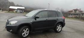 Toyota Rav4 | Mobile.bg    3