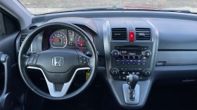Honda Cr-v 2.0i , снимка 12