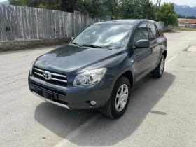 Toyota Rav4 2.0 Benzin Automat | Mobile.bg    1