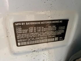 BMW X1 XDRIVE28I * * *   *  | Mobile.bg    12