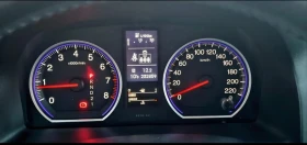 Обява за продажба на Honda Cr-v ~23 000 лв. - изображение 7