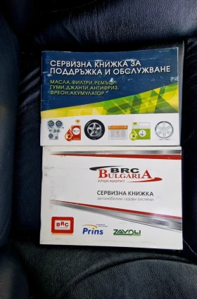 Honda Cr-v | Mobile.bg    16