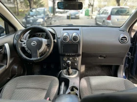 Nissan Qashqai Nissan qashqai 1.5 dci 110 кс 2008 - 3100 € / 6063.07 лв. - 48687518 9