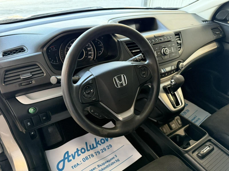 Honda Cr-v 2, 4 FWD, снимка 8 - Автомобили и джипове - 49065021