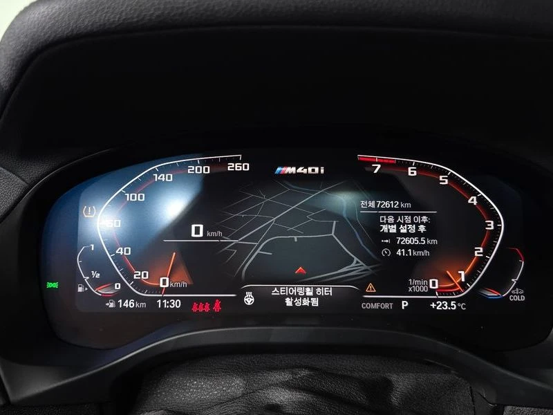 BMW X3 xDrive M40i| Pano| 360| Head Up| �������| �������� | Mobile.bg � ����������� 8