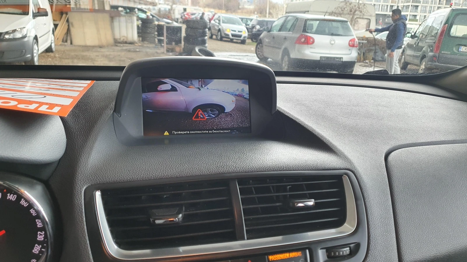 Opel Mokka 1.4-4x4 COSMO | Mobile.bg   15