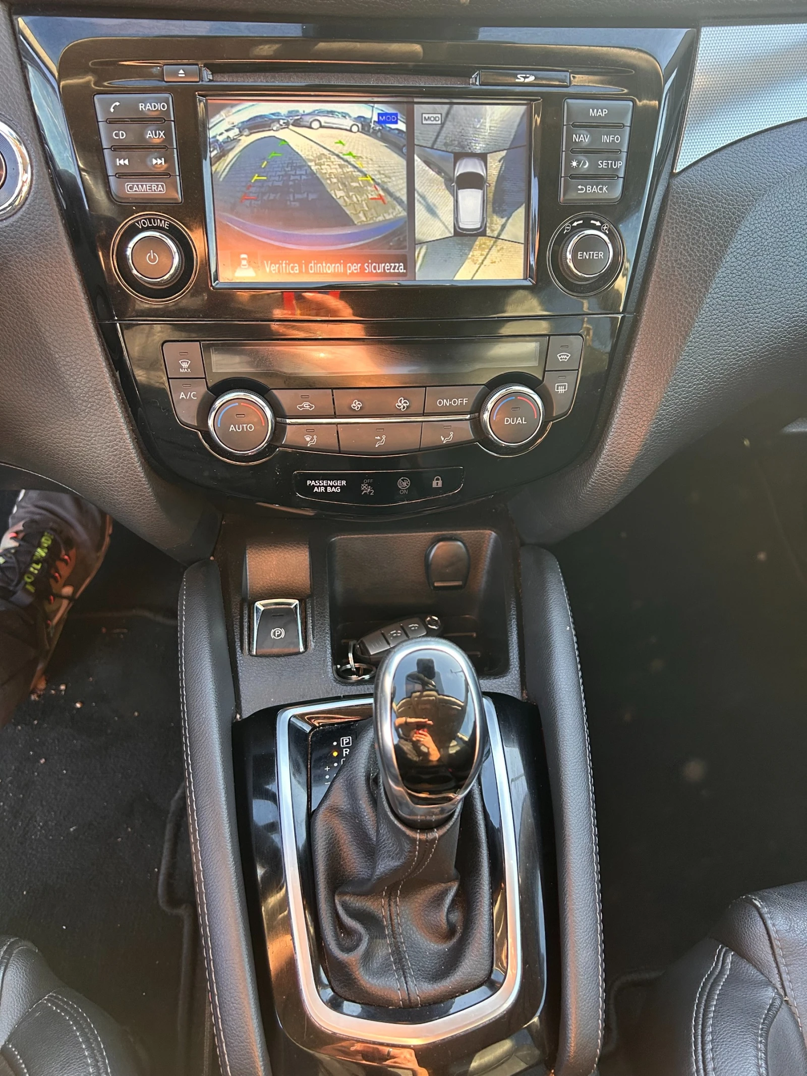 Nissan Qashqai 1.6DCI AVTOMAT/PANORAMA/KOJA/NAVI EURO 6 | Mobile.bg � ����������� 15