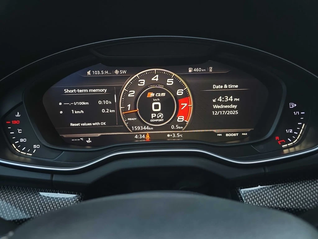 Audi SQ5 * Technik * CARFAX * ЦЕНА ДО БГ - изображение 7