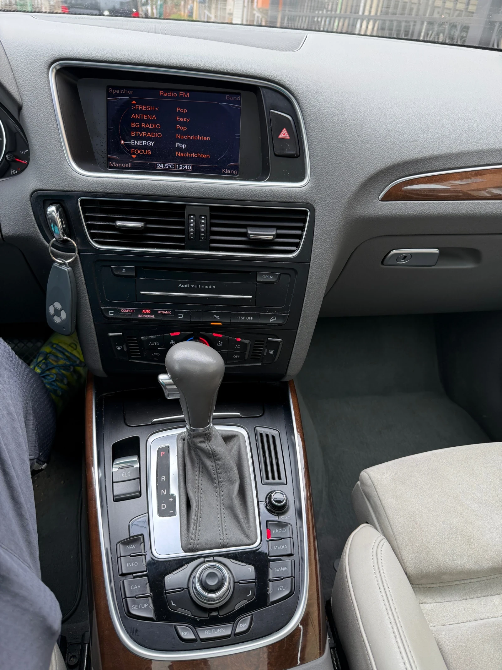 Audi Q5, снимка 10 - Автомобили и джипове - 54014294