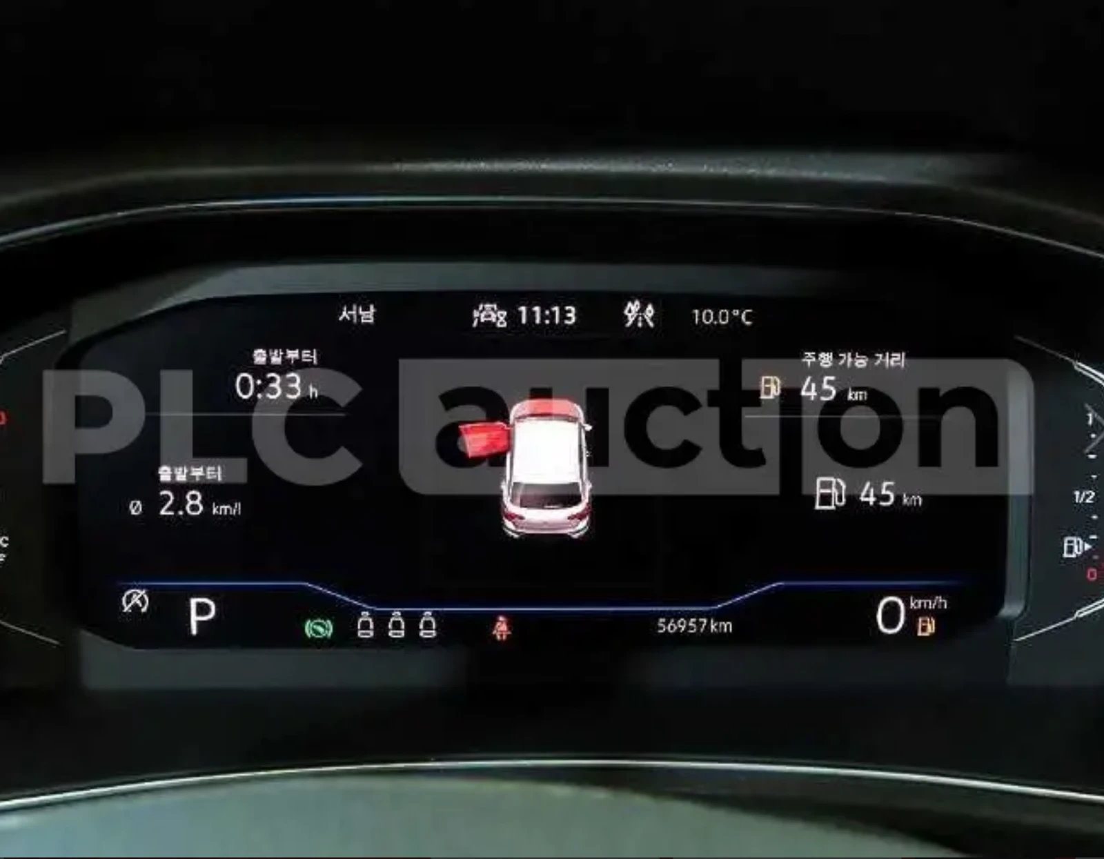 VW T-Roc | 2.0 TSI | 4MOTION | , снимка 14 - Автомобили и джипове - 54081876