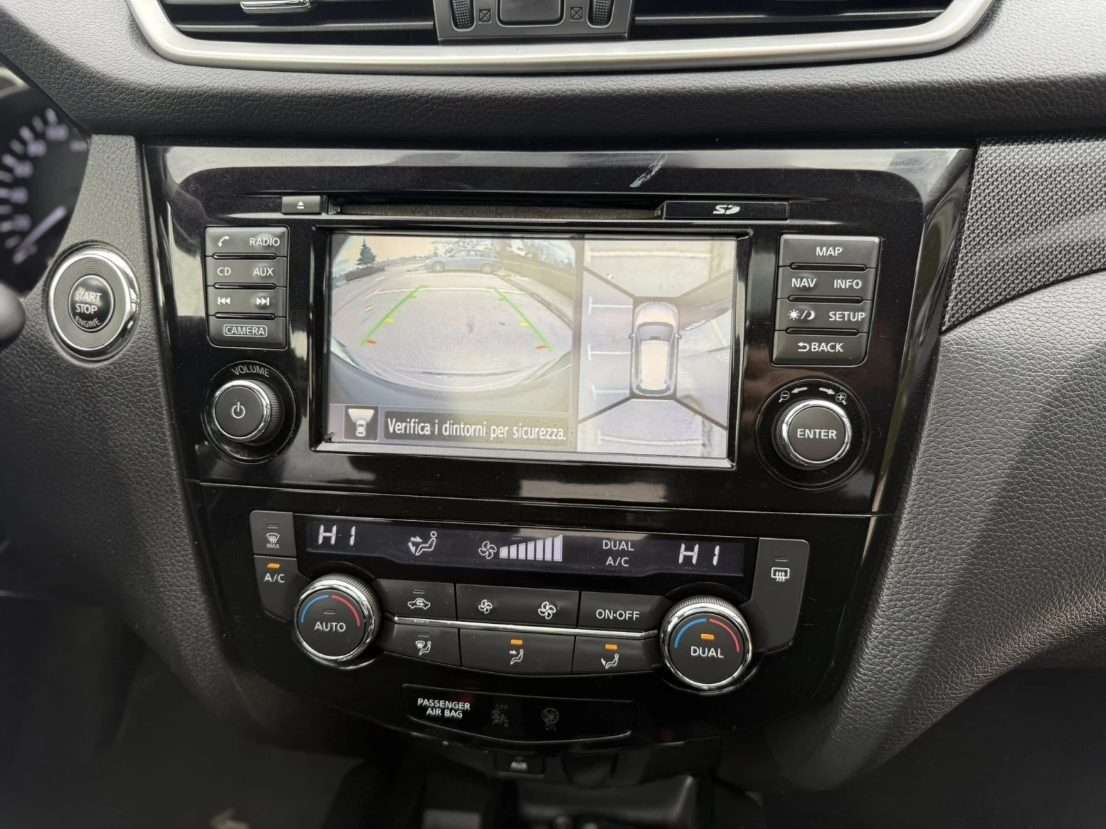 Nissan X-trail IT 7 МЕСТА !!! , снимка 9 - Автомобили и джипове - 55205846