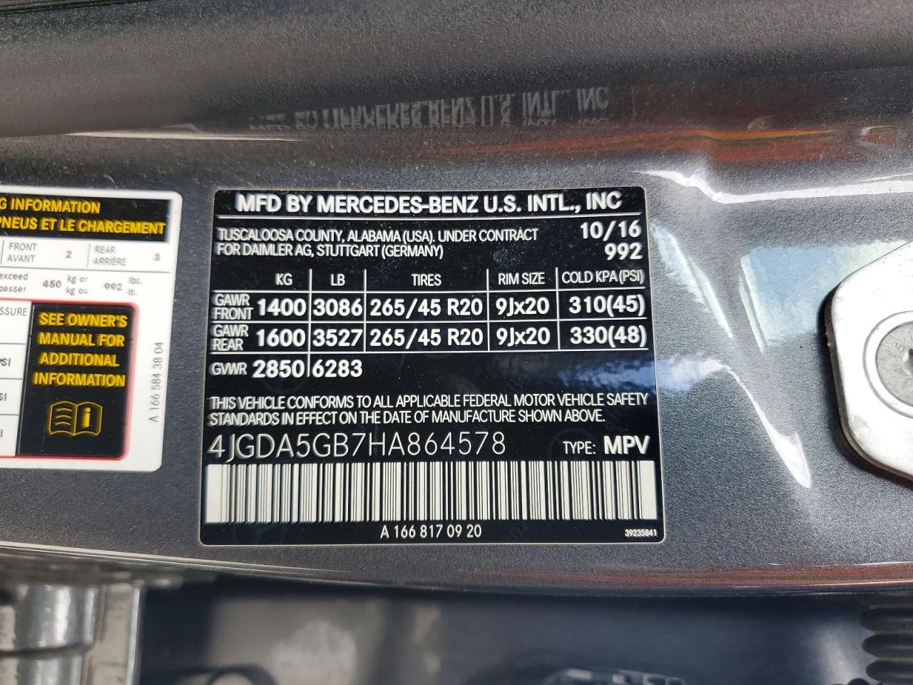 Mercedes-Benz GLE 400 3.0l 4Matic | Mobile.bg � ����������� 13
