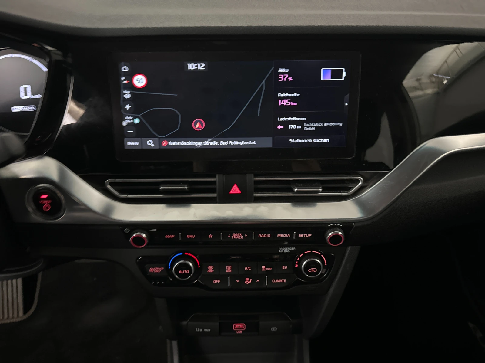 Kia Niro 64 KWh, снимка 10 - Автомобили и джипове - 55945883