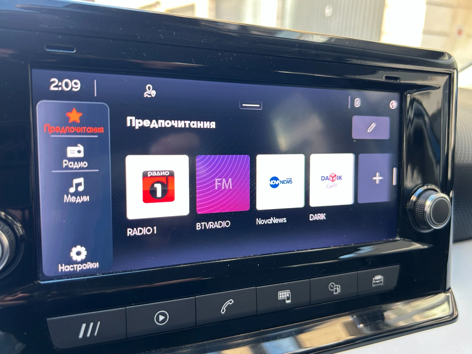 Seat Arona X 1.0TSI/Автоматик, снимка 16 - Автомобили и джипове - 56332882