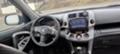 Toyota Rav4, снимка 6 - Автомобили и джипове - 43641099
