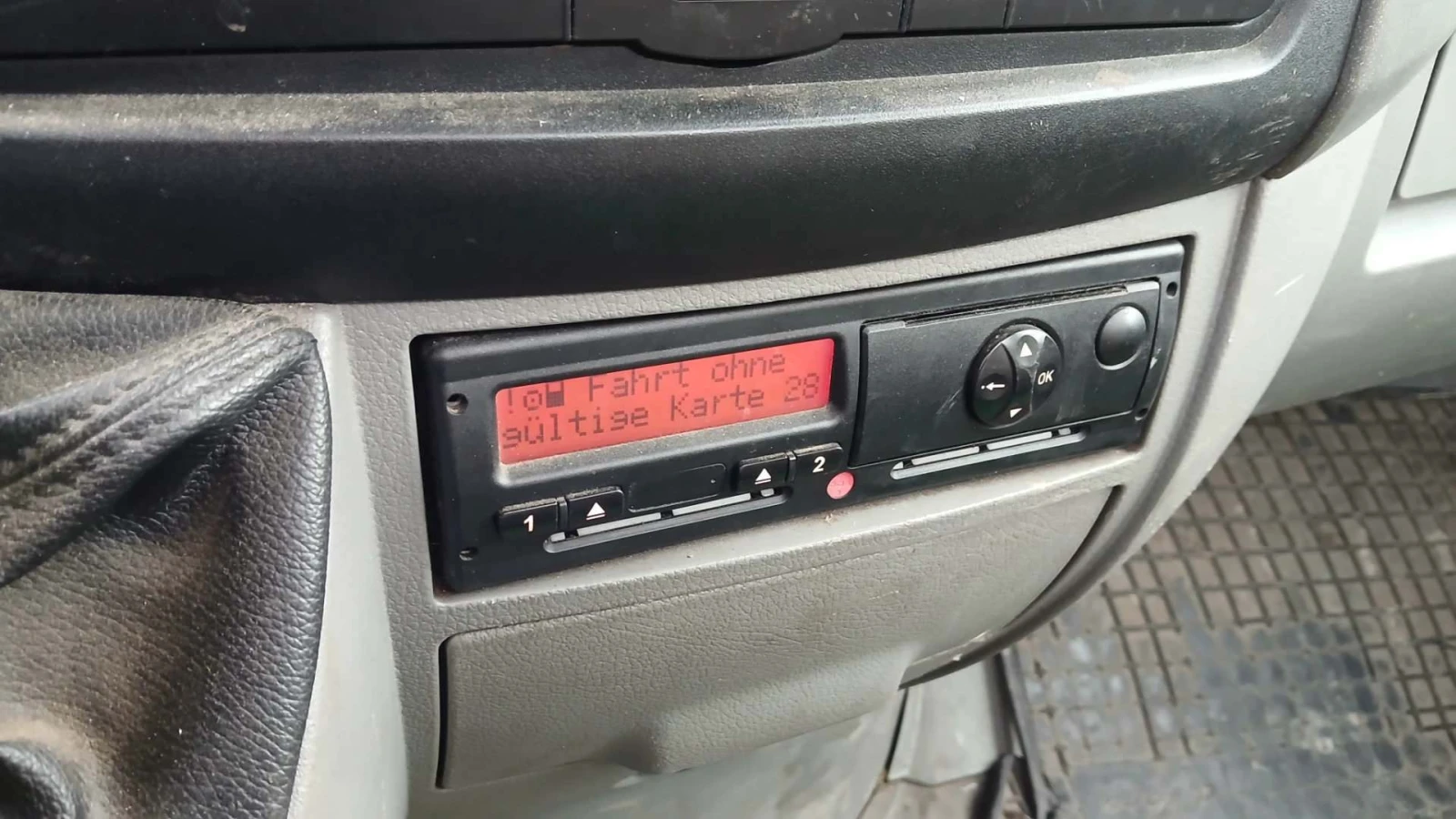 VW Crafter VW Crafter P 2, 0 TDI | Mobile.bg � ����������� 14