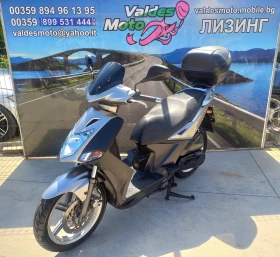 Kymco Agility 125, снимка 1