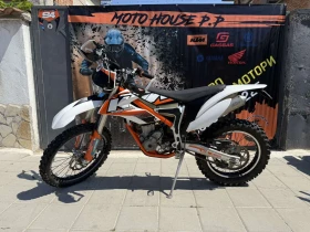     Ktm Freeride 350