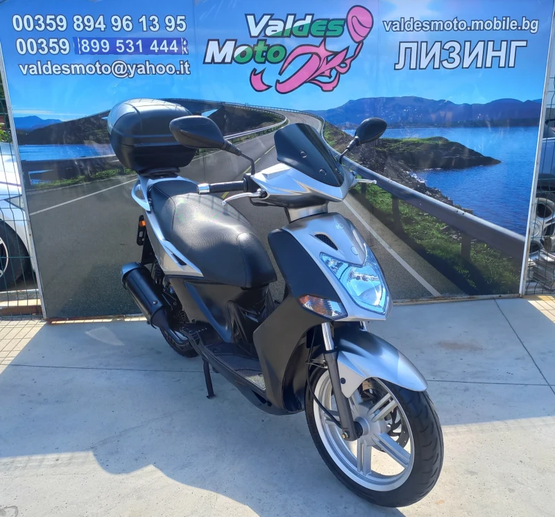 Kymco Agility 125, снимка 2 - Мотоциклети и мототехника - 51074332
